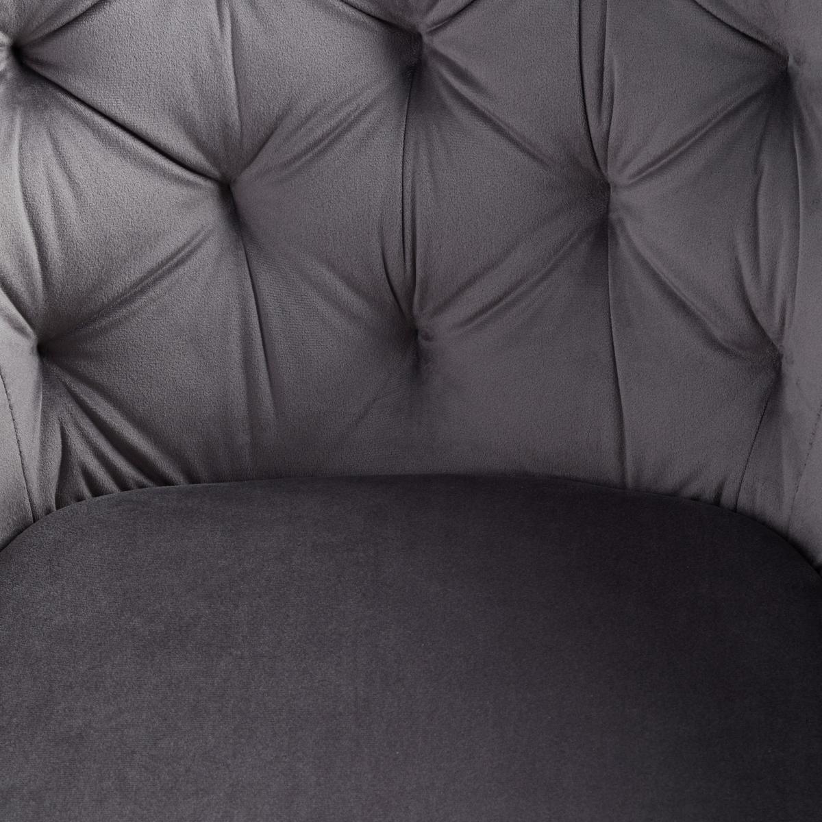 Forgószék Elly - fekete/szürke, Design, műanyag/textil (72/79-86/74cm) - Mömax