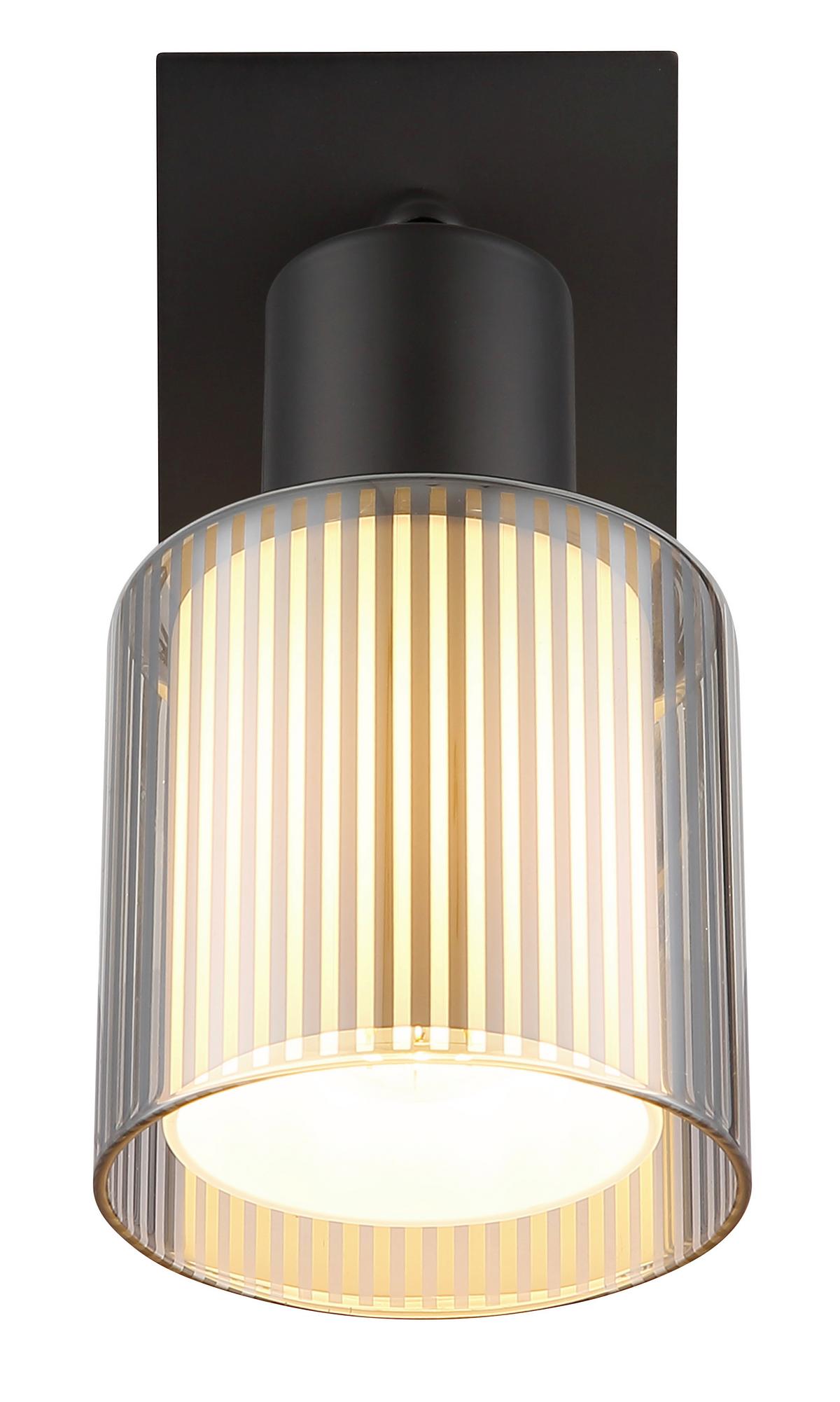 Proiector Villegas - alb/negru cromat, Basics, sticlă/metal (8/18,8cm) - Globo