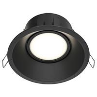 Reflektor Dot - črna, Basics, kovina (9,3/4,5/9,3cm) - MAYTONI