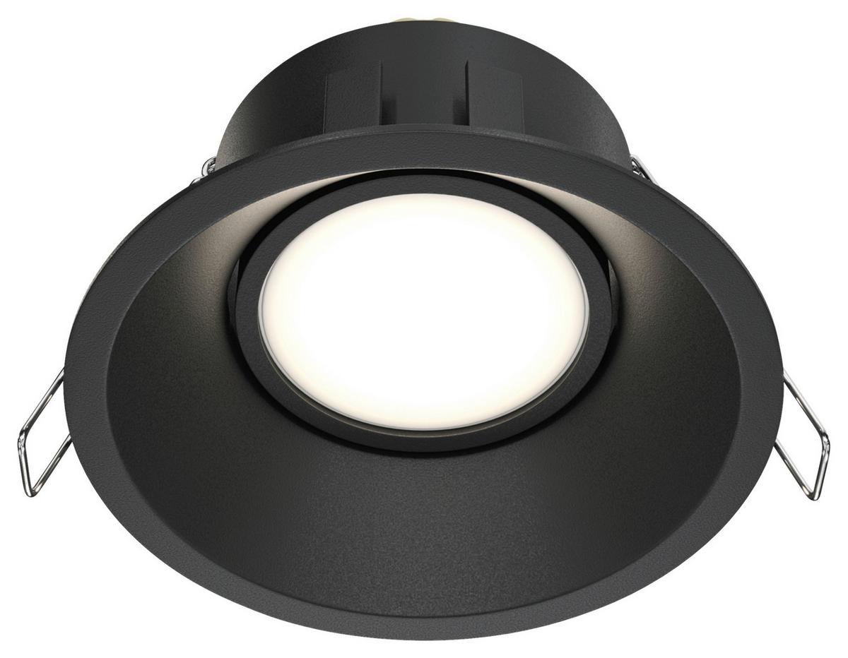 Reflektor Dot - črna, Basics, kovina (9,3/4,5/9,3cm) - MAYTONI