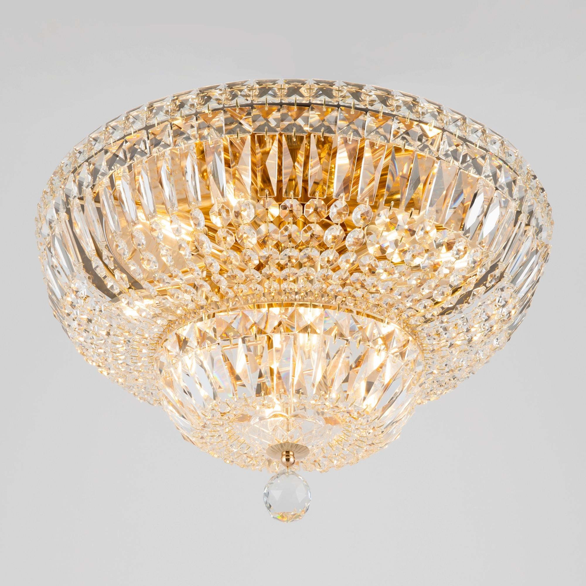 Kronleuchter Basfor Goldfarben max. 60 Watt - Goldfarben, Trend, Metall (46/32cm) - MAYTONI