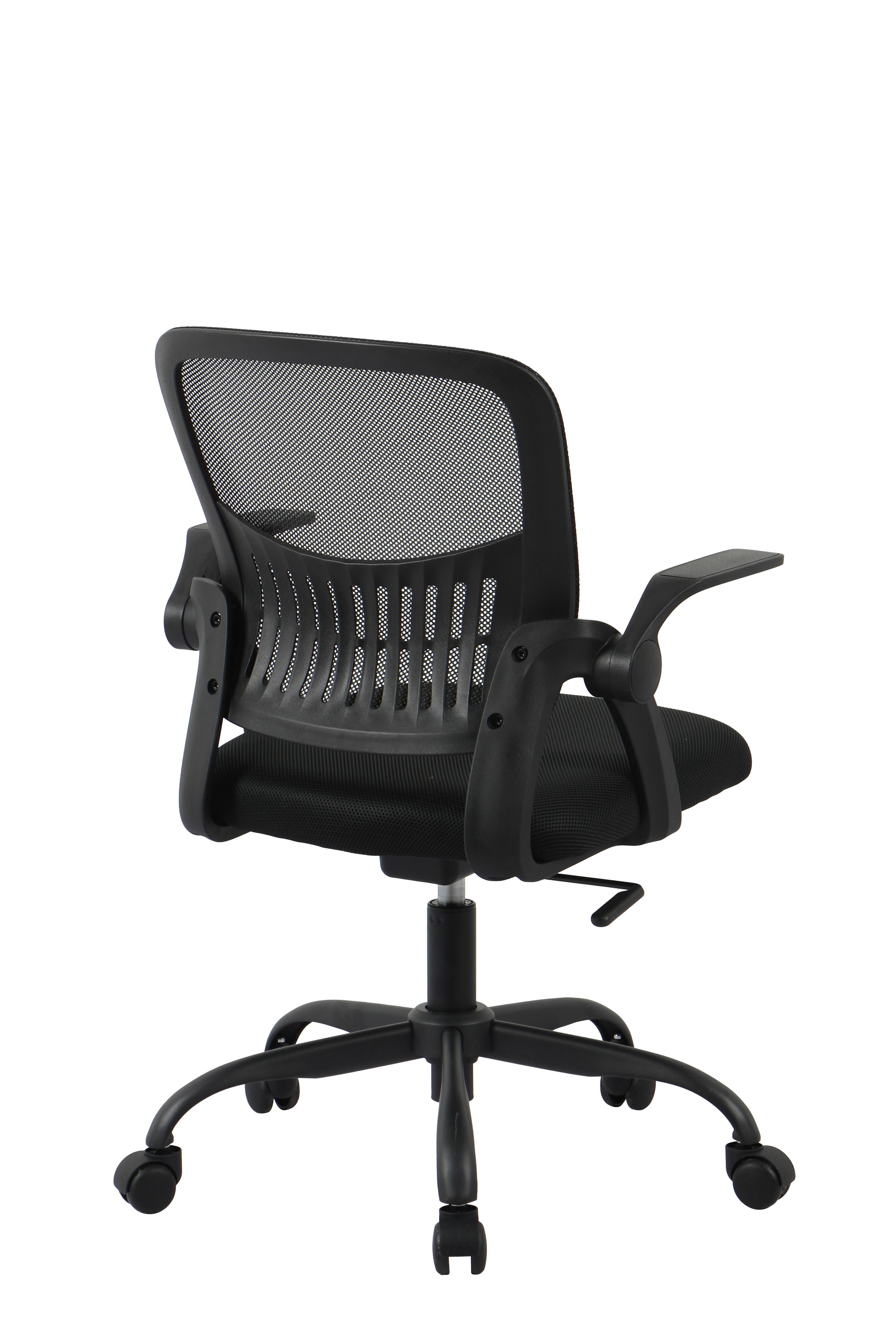 SNURRSTOL SASKIA - svart, Modern, metall/textil (57/86-96/63cm) - Based