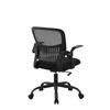 SNURRSTOL SASKIA - svart, Modern, metall/textil (57/86-96/63cm) - Based