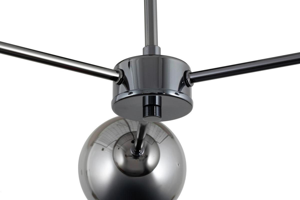 LAMPA SUFITOWA PATRICE - brązowy, Trend, metal/szkło (62/25cm) - Novel