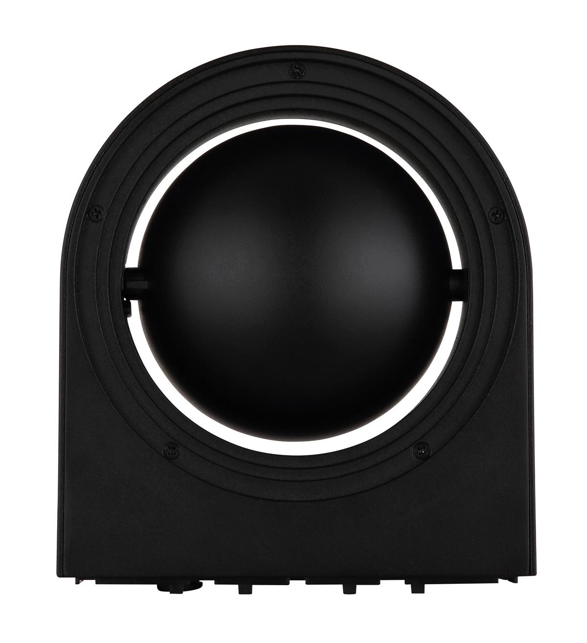 LED-AUSSENLEUCHTE 34322W OKO - Weiss/Schwarz, Design, Kunststoff/Metall (16/6,6cm) - Globo