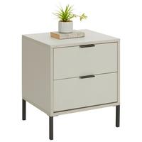 NACHTTISCH BOUNTY - Grau, Modern (51/47/45cm) - Mömax