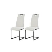 Set Nihajnih Stolov Hanna, Krem Barva, 2 Kos - črna/krem barve, Moderno, kovina/tekstil (43/98/59cm) - MID.YOU