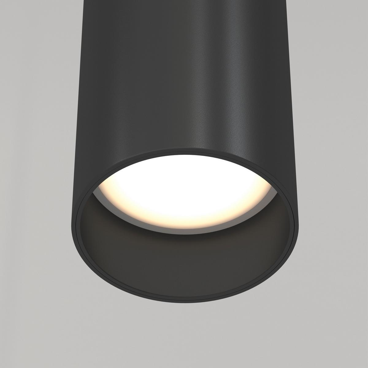 Pendelleuchte Focus Schwarz max. 10 Watt - Schwarz, Trend, Metall (6/30/6cm) - MAYTONI