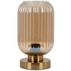 BORDSLAMPA EXI - mässingsfärgad, Modern, metall/glas (14/14/24cm) - Mömax