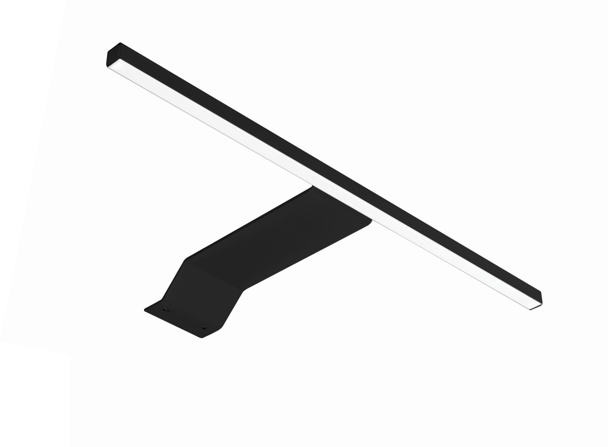 LAMPA DO LUSTRA VENETO - czarny, Basics, metal (33,5/3,2/16,1cm) - home24