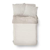 Posteljina Vichy Xxl 200x200cm/2x60x80cm - bijela, tekstil (200/200cm)