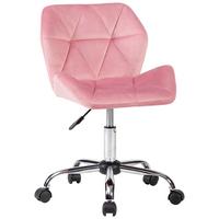 Uredska Stolica Aria - ružičasta/boje kroma, Moderno, metal/tekstil (49/74-84/53cm) - Modern Living