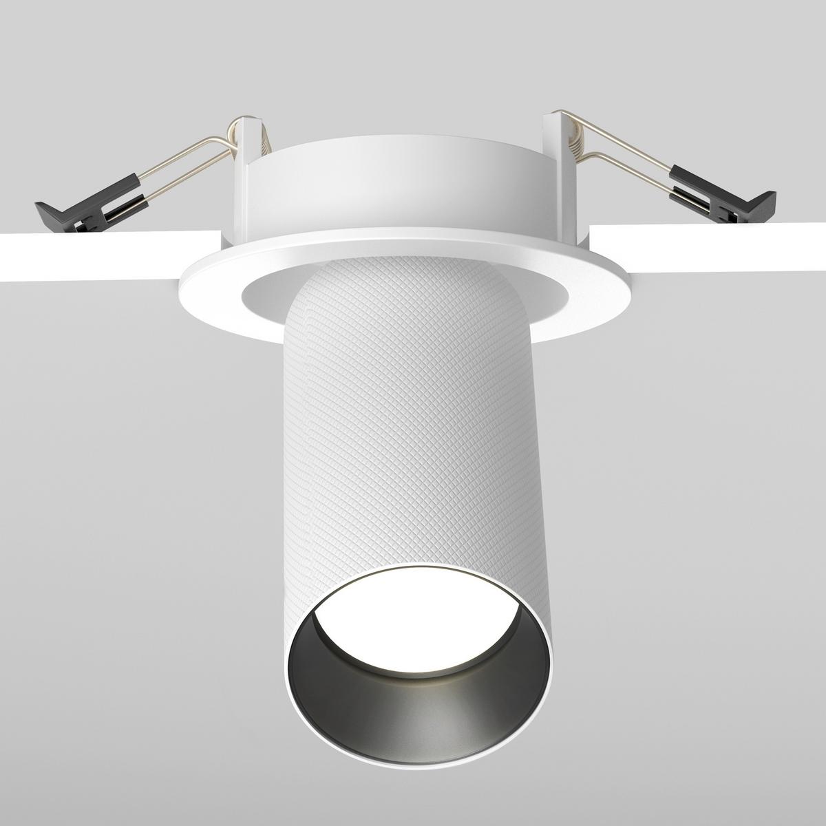 DECKENLEUCHTE ARTISAN - Weiss, Design, Metall (5,4/14,1cm) - MAYTONI