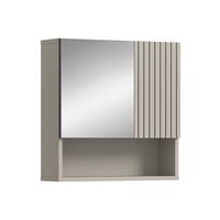 Spiegelschrank Mone Kaschmir - Kaschmir, Trend, Glas/Holzwerkstoff (60/55/17cm) - MID.YOU