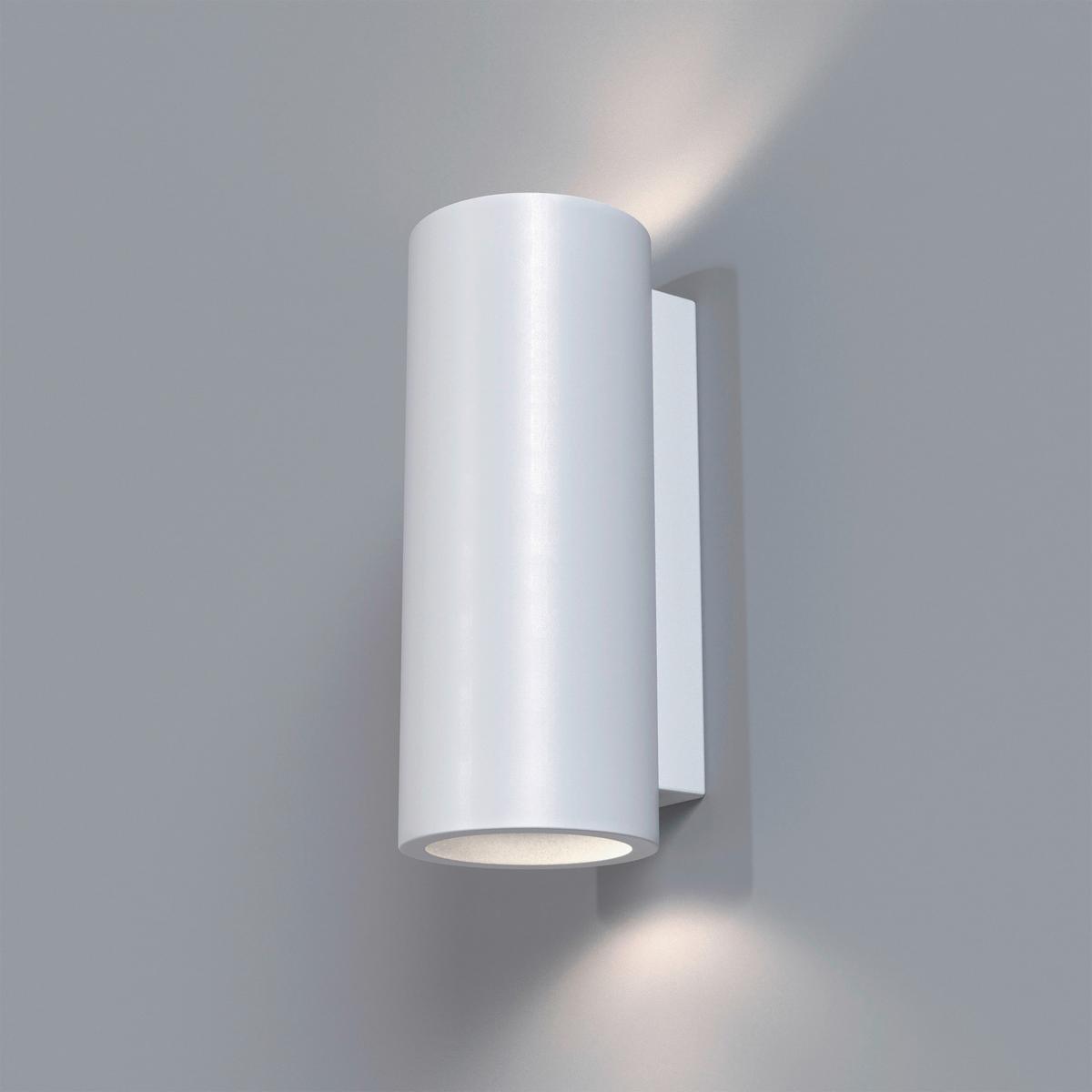 WANDLEUCHTE PARMA - Weiss, Trend, Stein (8/20/10cm) - MAYTONI
