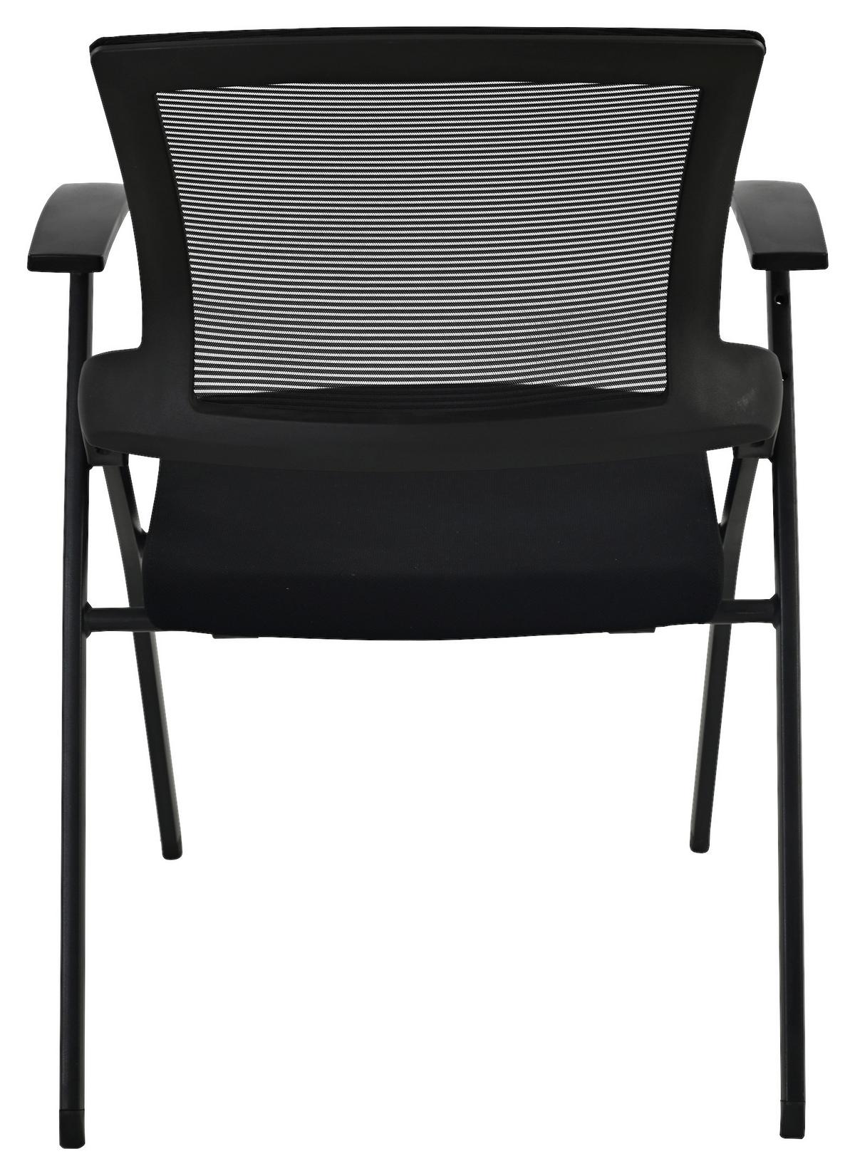 Konferenčni Stol Milan, Črna - črna, Trend, umetna masa/tekstil (59/86/59cm)