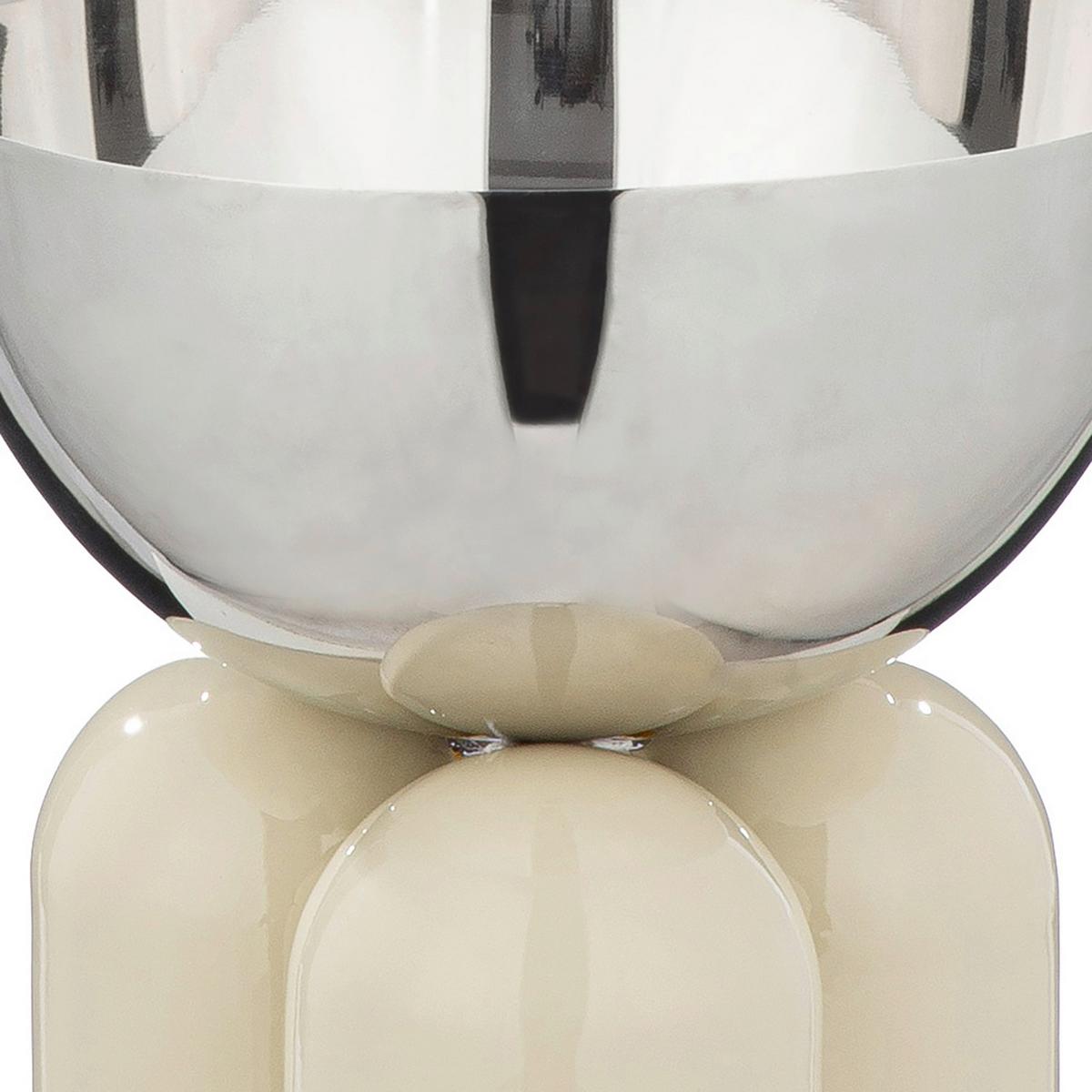 Dekoschale Lille Creme/Silberfarben - Silberfarben/Creme, Basics, Metall (20,5/26cm)