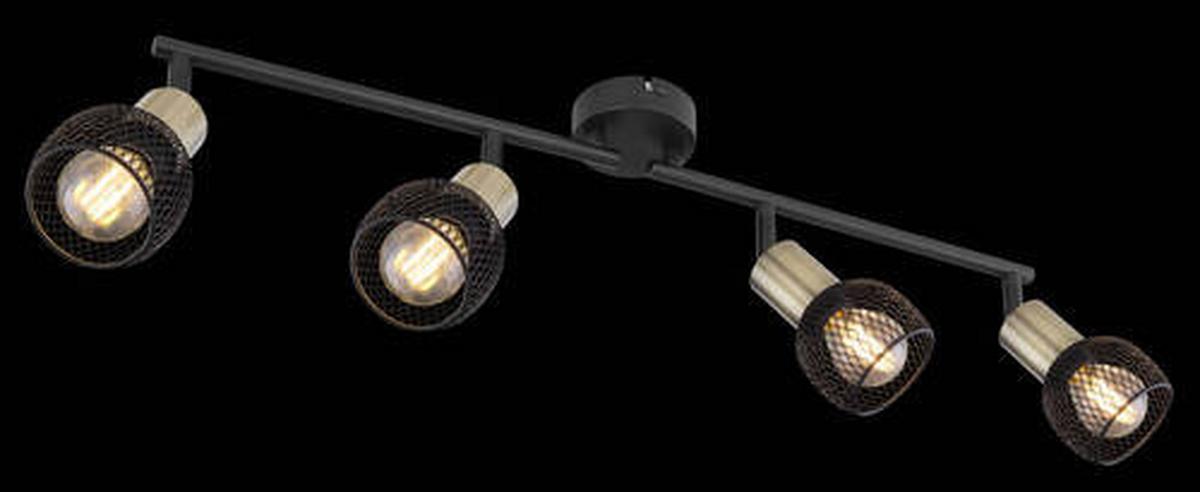 Reflektor 54028-4 Fiastra - crna, Basics, metal (60/8/15cm) - Globo