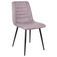 KRZESŁO BERNHARD - fioletowy/czarny, Design, metal/tkanina (45/86/55cm) - Xora