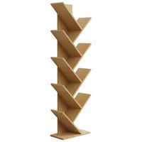 REGAL NULIS XL - Honigeiche, Design, Holzwerkstoff (40/140/20cm) - MID.YOU