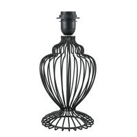 Picior pentru lămpi JAZEY - negru, Lifestyle, metal (17,5/32,5cm) - Modern Living
