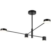 LAMPA WISZĄCA UTINA - czarny, Design, tworzywo sztuczne/metal (91,4/91,4/51cm) - Collett's Monde
