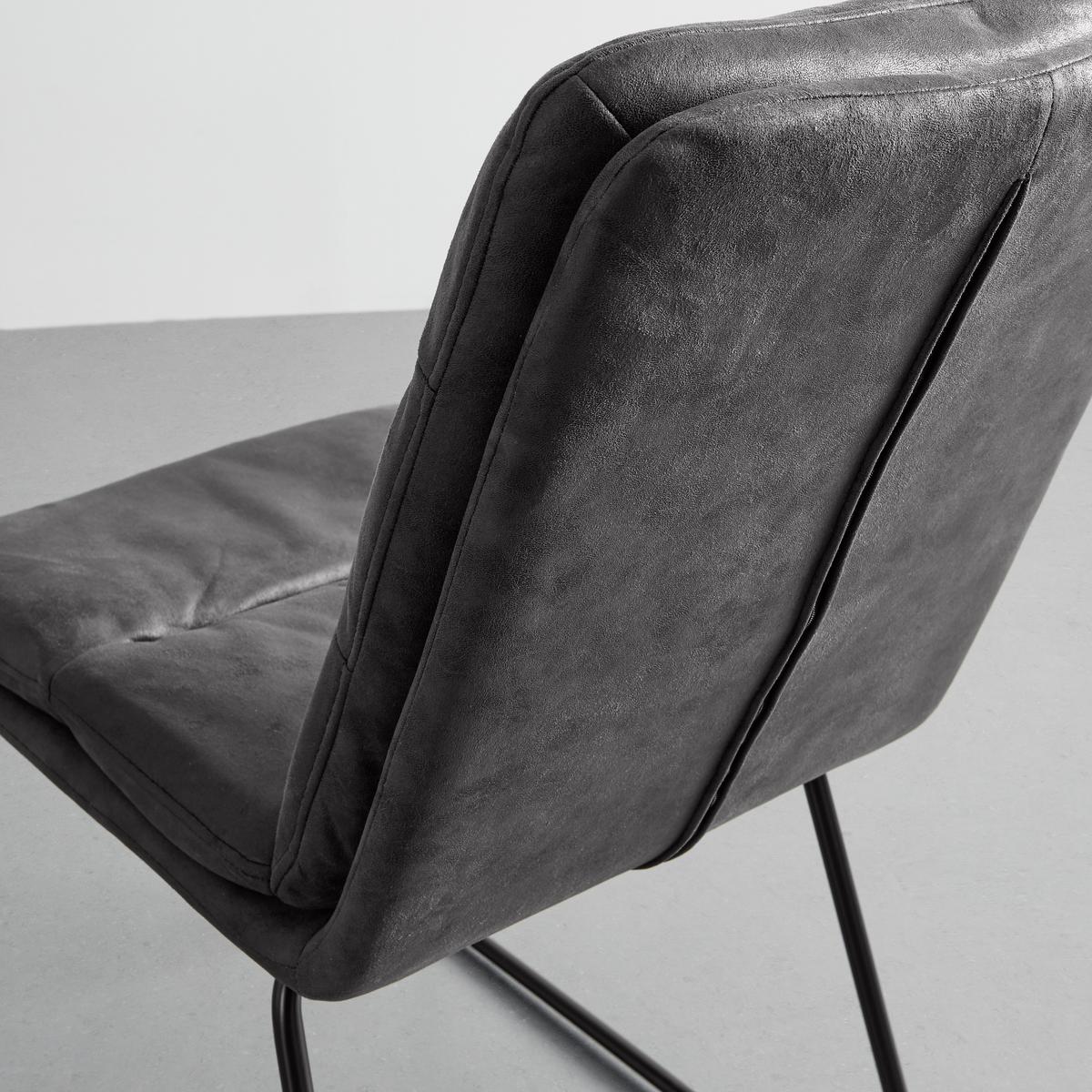 Stuhl Kona Dunkelgrau Mikrofaser Gepolstert - Dunkelgrau/Schwarz, MODERN, Textil/Metall (48/90/65cm) - Bessagi Home