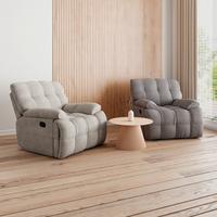 Relaxsessel Natalie Hellgrau/Cord - Schwarz/Grau, MODERN, Holz/Textil (98/94/106cm) - Bessagi Home