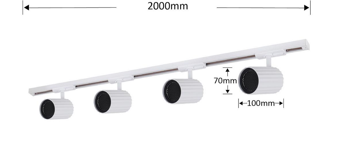 Strahler Lp-787- Set 1f Wh Tokio - Weiss, Design, Metall (18/200/10cm)