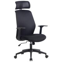 DREHSTUHL PATRIZIA - Schwarz, Design, Kunststoff/Textil (66/117/124.5/64cm) - Mömax