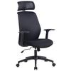 SNURRSTOL PATRIZIA - svart, Design, textil/plast (66/117-124/64cm) - Mömax