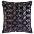 Zierkissen Kate In Navy - Blau, Trend, Textil (40/40cm) - Mömax modern living Zierkissen Kate In Navy - Blau, Trend, Textil (40/40cm) - Mömax modern living