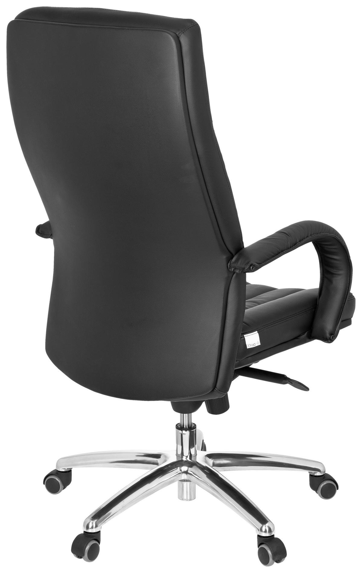 Pisarniški Stol Xxl G 300, Črna - srebrne barve/črna, Basics, kovina/umetna masa (62/129/50cm) - MID.YOU