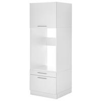 Waschmaschinenschrank Clara Weiß B: ca. 67,4 cm - Edelstahlfarben/Weiß, KONVENTIONELL, Holzwerkstoff/Metall (67,4/200/67,6cm) - Respekta