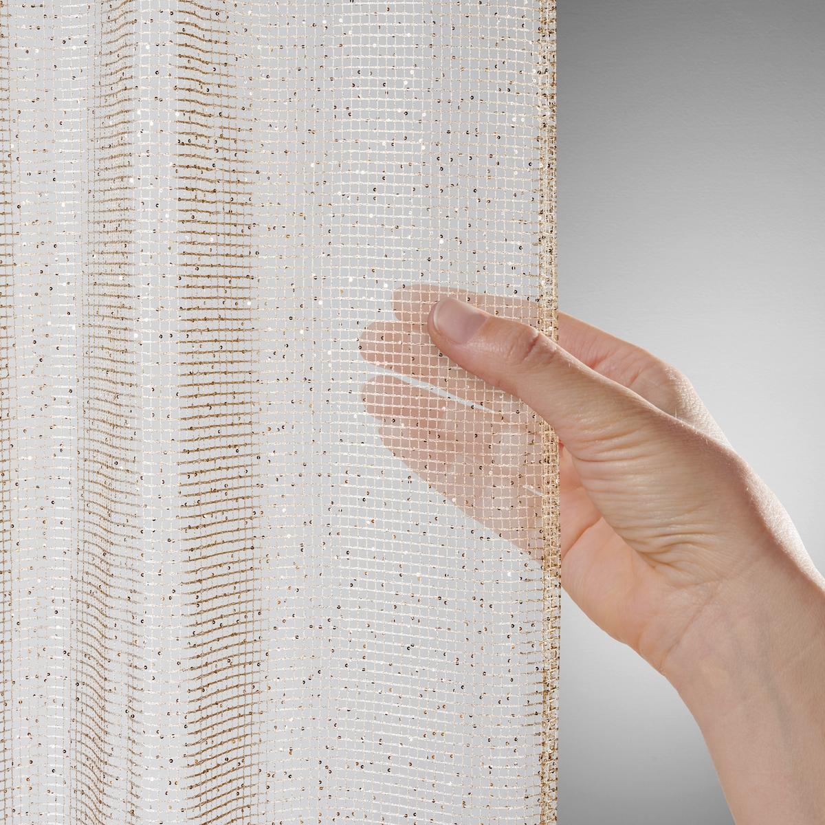 Fertigvorhang Sparkle Champagner/Beige ca. 140x245cm - Champagner/Beige, Textil (140/245cm) - Mömax