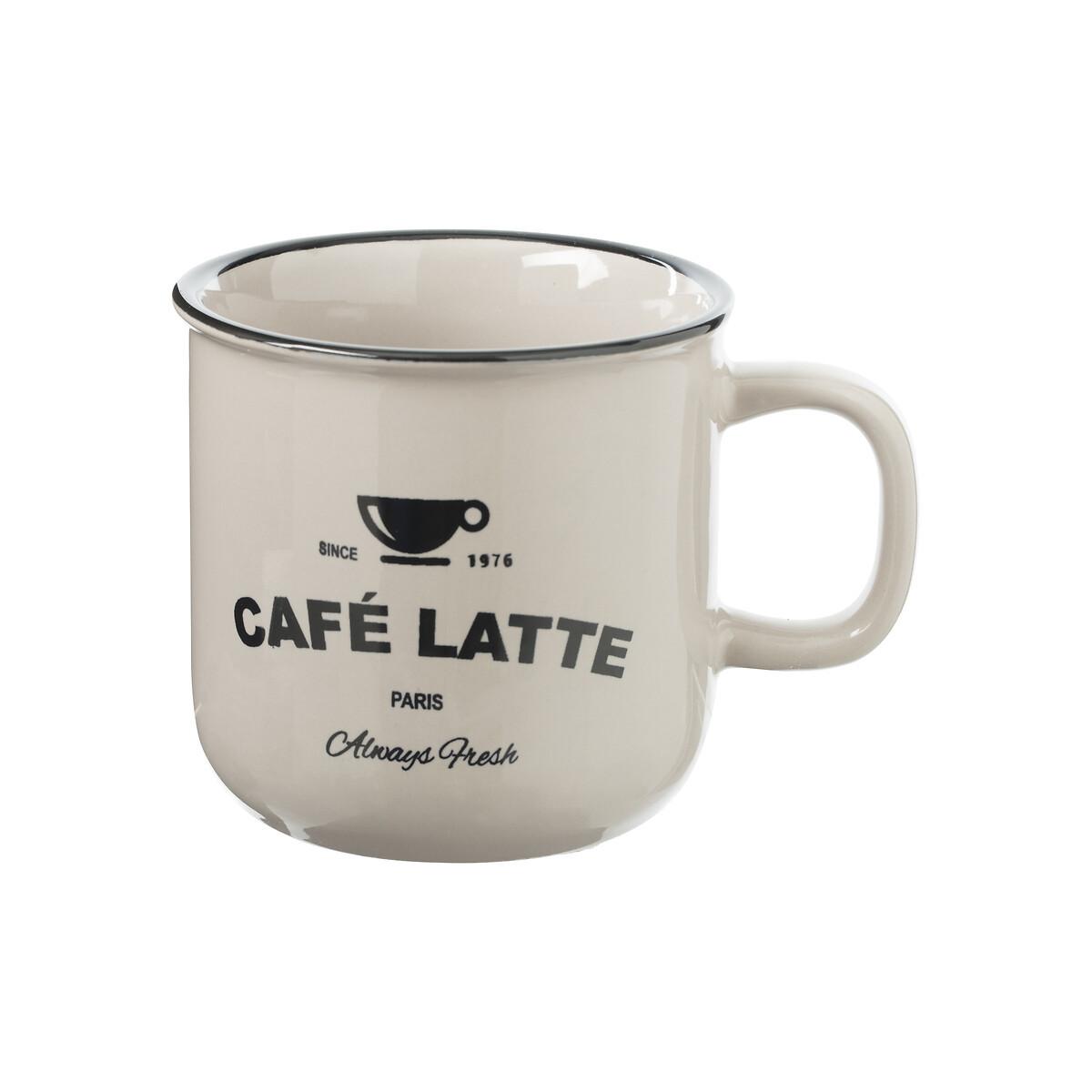 Ceașcă mare de cafea Bistrot - Basics (420ml)