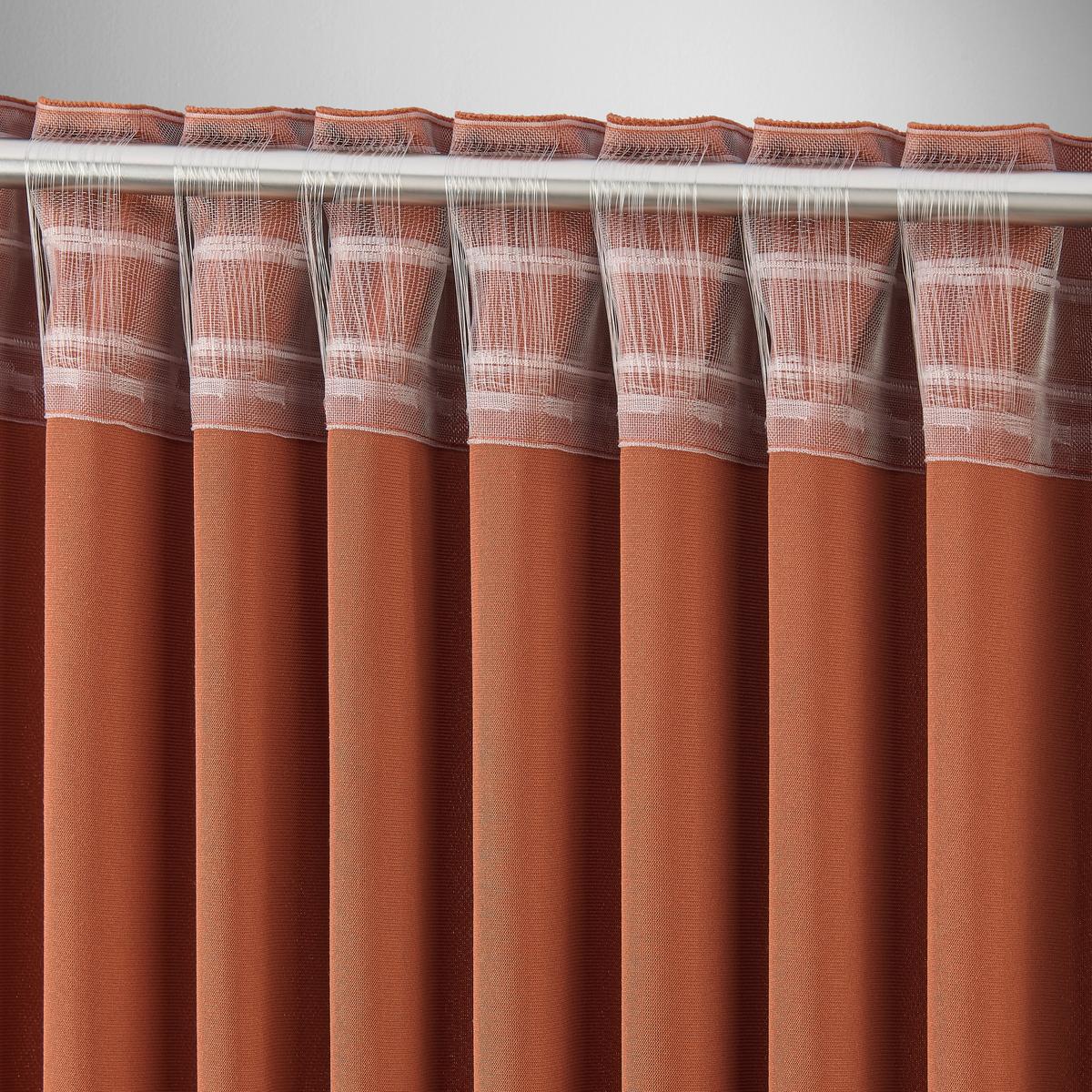 Končana Zavesa Bianca, Temno Oranžna, Ca. 140/245 Cm - temno oranžna, Konvencionalno, tekstil (140/245cm) - Modern Living