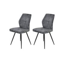 STUHL-SET ALLY S 2ER-SET - Anthrazit, MODERN, Textil/Metall (46/91/60cm) - MID.YOU