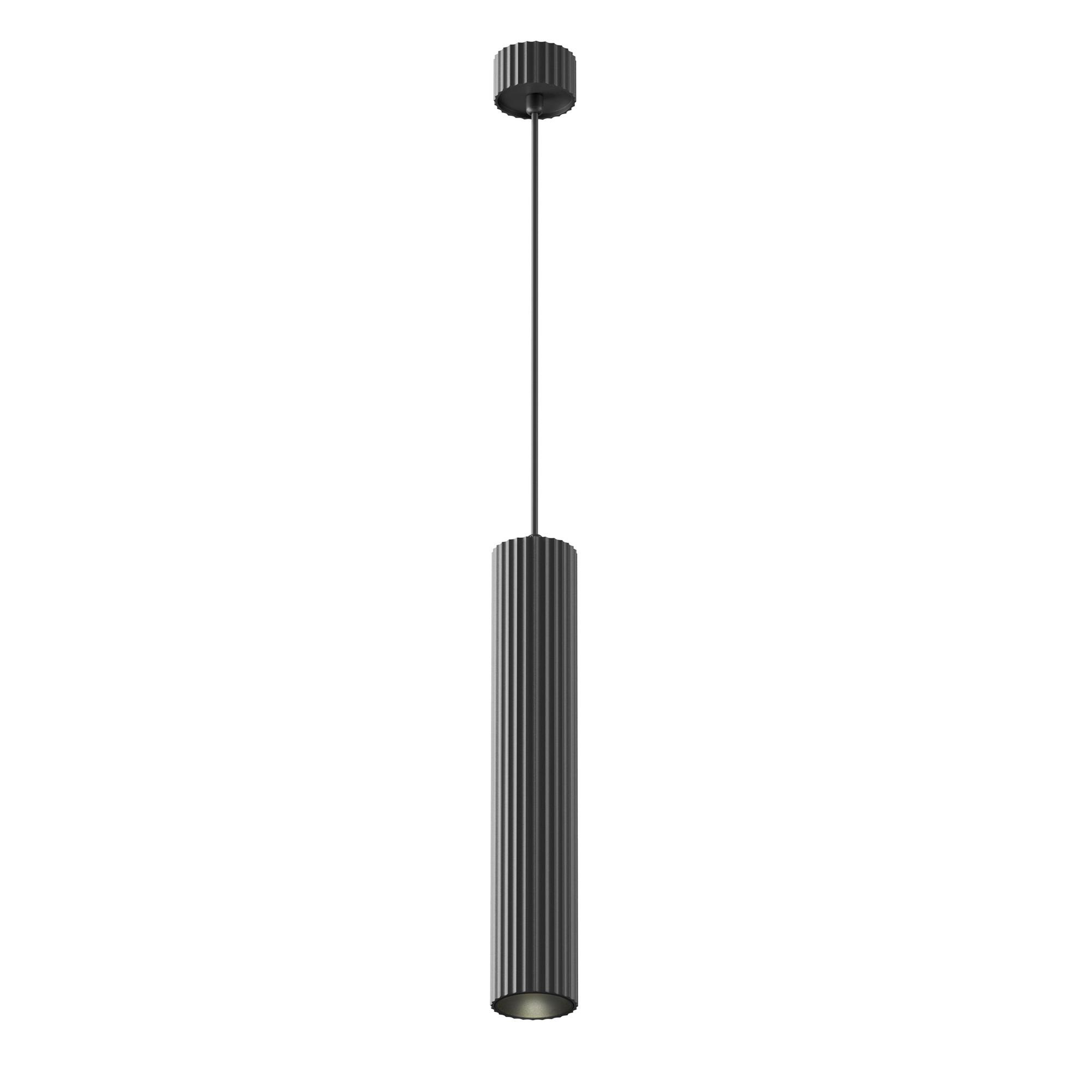 Pendelleuchte P106pl-01-Gu10-B - Schwarz, Design, Metall (5.6/143cm) - MAYTONI