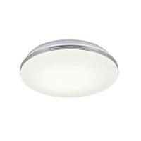 Led Mennyezeti Lámpa Cei - krómszínű/fehér, Modern, műanyag/fém (29/6cm) - Mömax