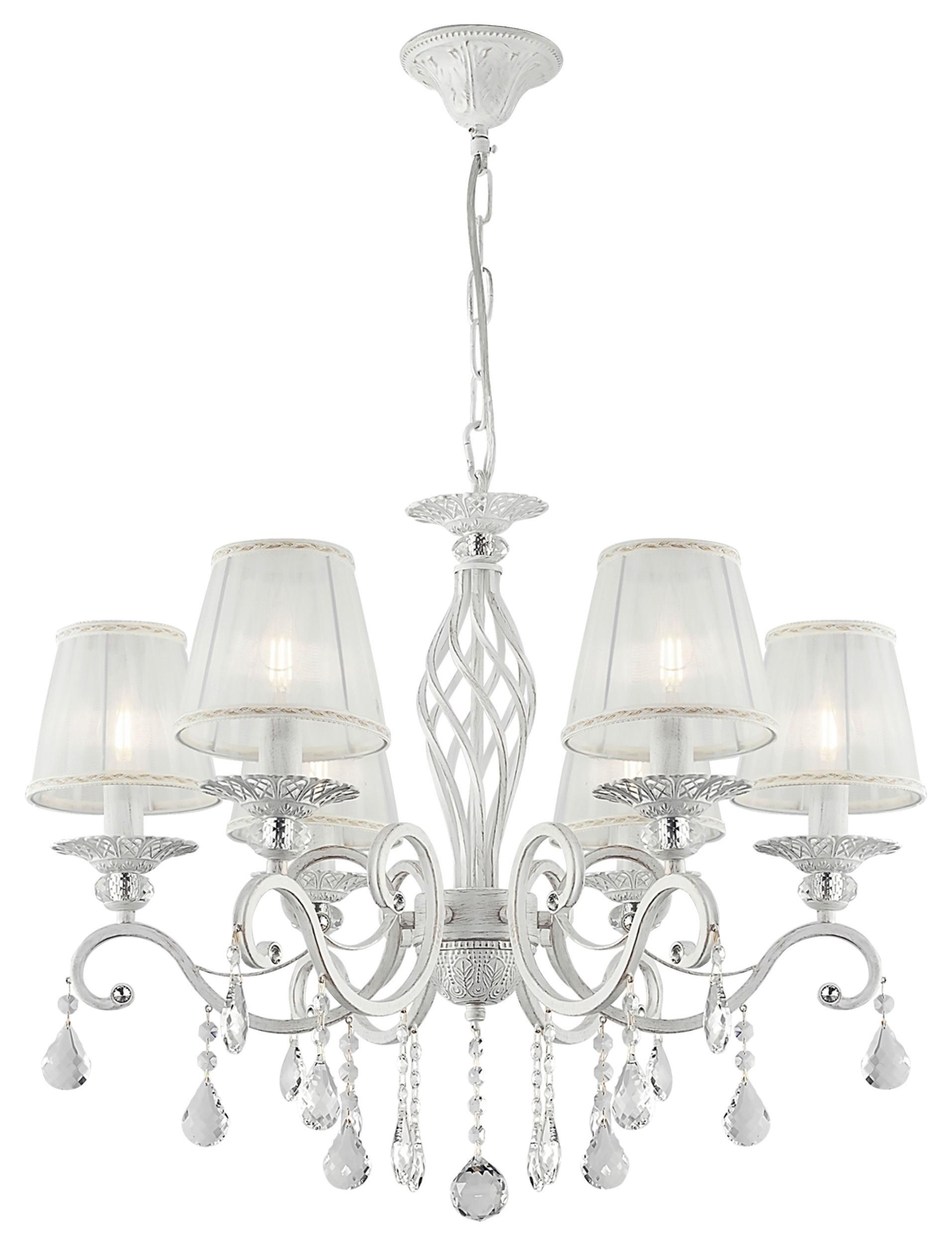 Kronleuchter Grace Weiß max. 40 Watt - Weiß, Basics, Glas/Textil (63/56/63cm) - MAYTONI