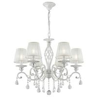 KRONLEUCHTER GRACE - Weiss, Basics, Glas/Textil (63/56/63cm) - MAYTONI