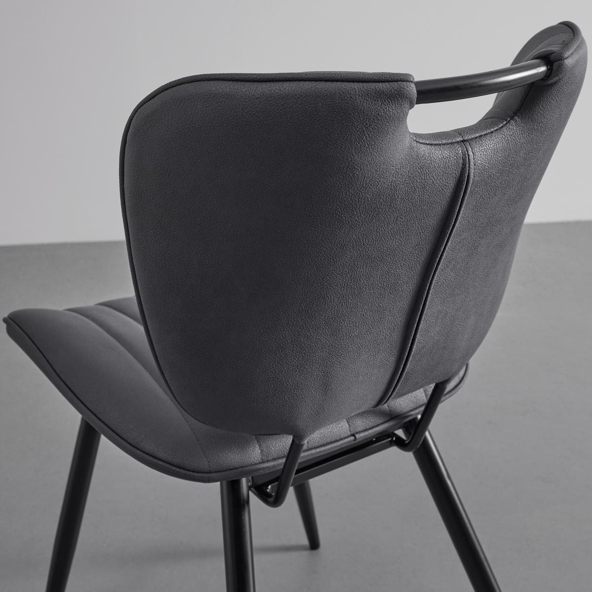 KRZESŁO HINA - czarny/szary, Modern, metal/drewno (46/84/57cm) - Bessagi Home