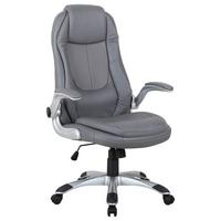 Scaun rotativ WILLOW - argintiu/alb, Modern, plastic/textil (71,5/124,5/71,5cm) - Modern Living