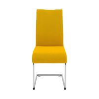 Stuhlhusse Dominik Schwarz/Gold ca. 48x48x68cm - Goldfarben/Schwarz, KONVENTIONELL, Textil (48/48/68cm) - Mömax