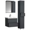Kopalnica Silora L, Antracit - bela/antracit, Moderno, steklo/leseni material (90cm) - MID.YOU