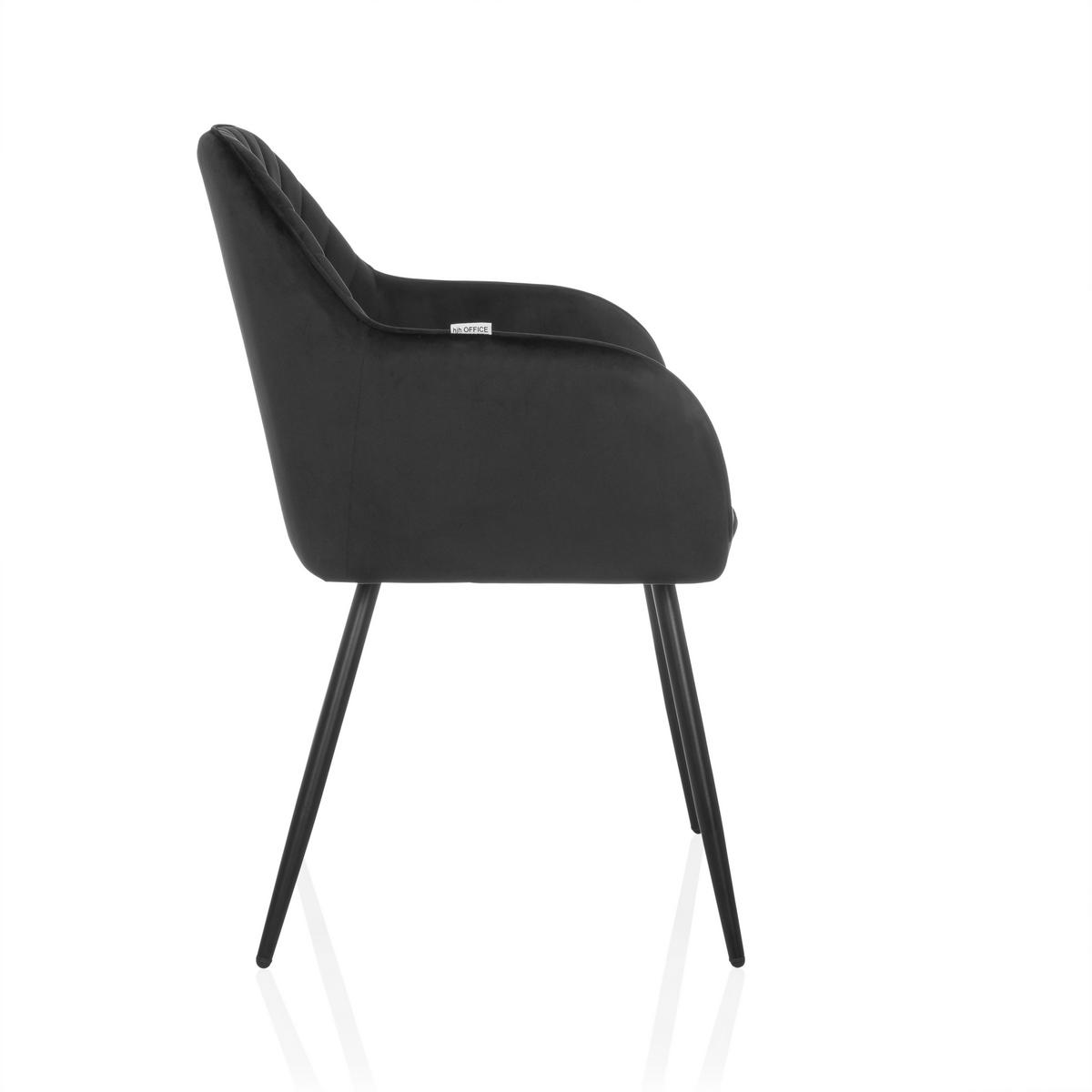 Naslanjač Charvelle, Črna - črna, Moderno, kovina/tekstil (55/86/58cm) - MID.YOU