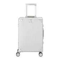 Reisekoffer Dubai Silberfarben - Silberfarben, KONVENTIONELL, Metall (56/36/22cm) - Mömax