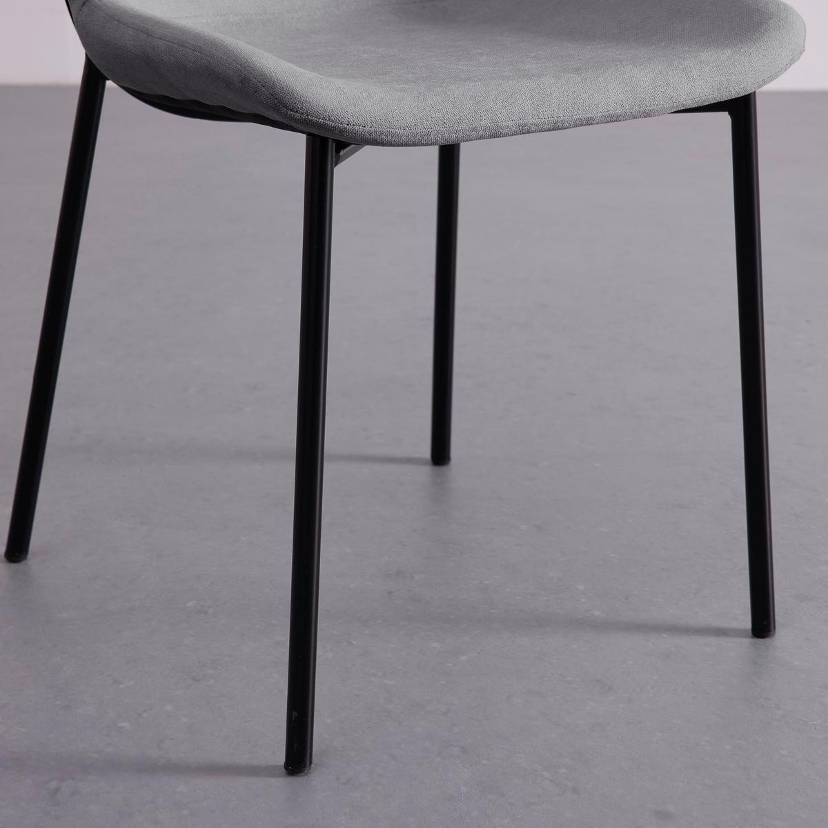 Stuhl Noemie Hellgrau Webstoff Gepolstert - Hellgrau/Schwarz, MODERN, Holz/Textil (46/79/56cm) - Bessagi Home