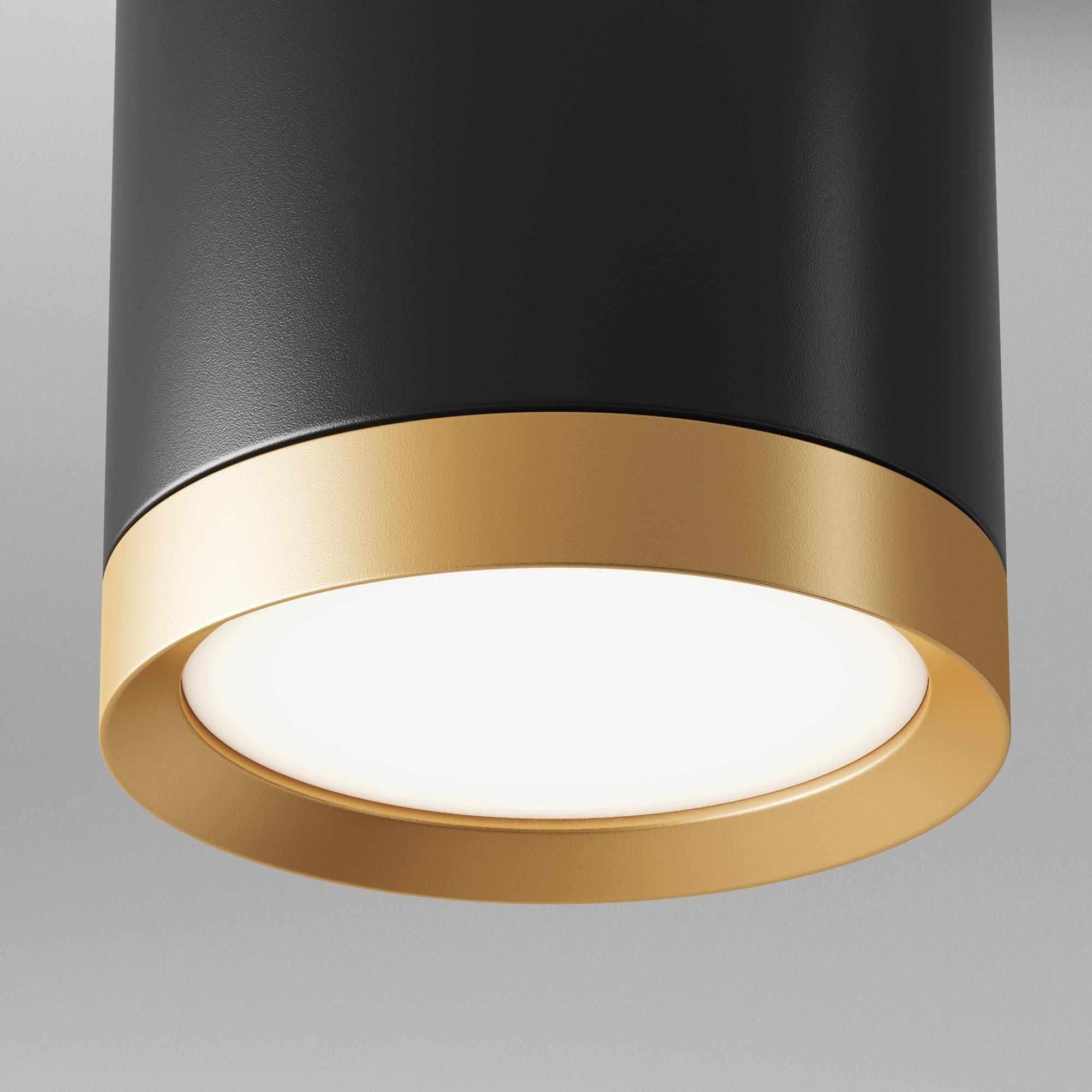 AUFBAULEUCHTE HOOP - Goldfarben/Schwarz, Trend, Kunststoff/Metall (8,5/9,6cm) - MAYTONI